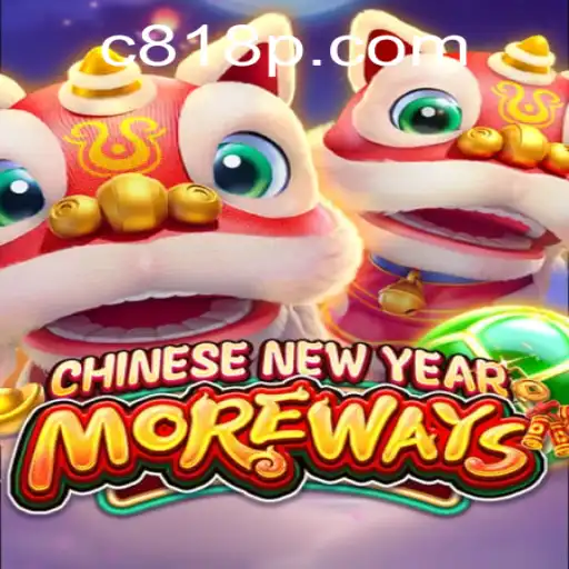 Explorando o Fascinante Mundo do Jogo CHINESENEWYEARMOREWAYS: Regras e Introdução