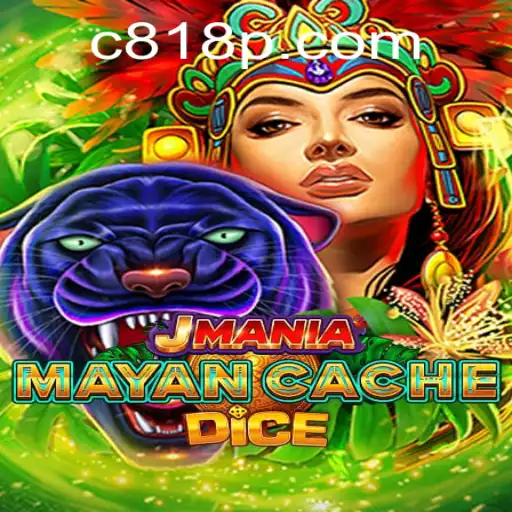 Explorando JManiaMayanCacheDice: Um Jogo Fascinante de Estratégia e Sorte